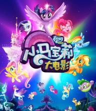 哪里可以制作日本敬愛大學文凭